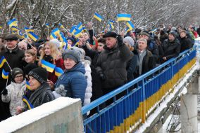 Action "Bridge of Unity" in Lviv