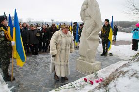 Participants of the event on the occasion of Reunion Day of Ukraine
