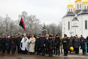 Participants of the event on the occasion of Reunion Day of Ukraine