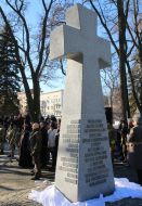Monument to Ukrainian People's Army