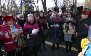 Opening of the monument soldiers of Ukrainian People's Army