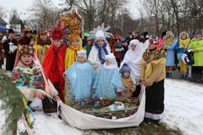 Festival "From Christmas to the Jordan"