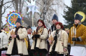 Festival "From Christmas to the Jordan"