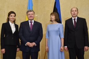 Participants of the meeting