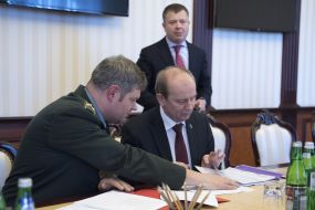 Participants of the meeting