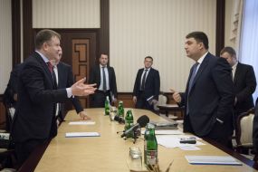 Vladimir Groisman, Konstantin Zhevago