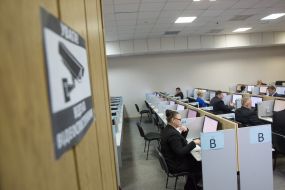 Participants of testing