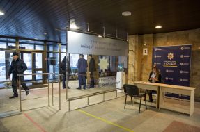 National Police recruitment center 