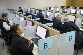 Participants of testing