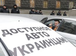 Protest of owners of cars with foreign registration at CMU