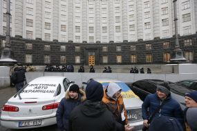 Protest of owners of cars with foreign registration at CMU