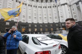 Protest of owners of cars with foreign registration at CMU