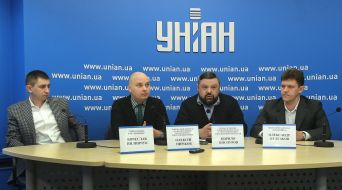 Участники пресс-конференции