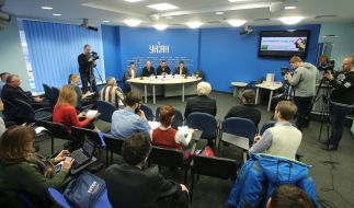 Участники пресс-конференции