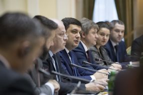 Учасники обговорення проекту