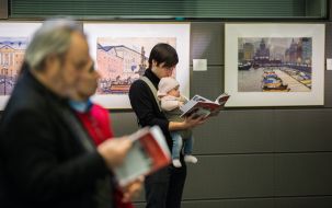 The exhibition of Ukrainian artist Yuri Khimich