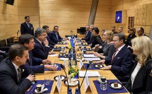 Meeting of Petro Poroshenko and Maria Lohelа