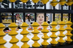 Счетная доска Абак