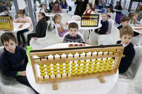 Участники олимпиады