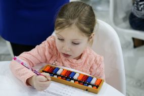 Участник олимпиады