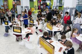 Участники олимпиады