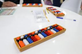 Счетная доска Абак