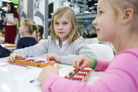 Участники олимпиады