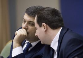 Vladimir Groisman and Aleksandr Saenko