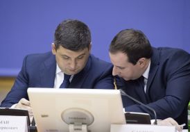 Vladimir Groisman and Aleksandr Saenko