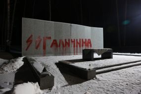Vandals desecrated the memorial on the reserve "Bykivnia Graves"
