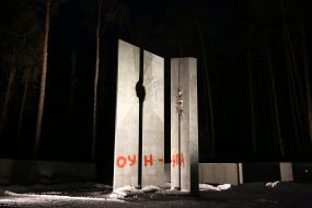 Vandals desecrated the memorial on the reserve "Bykivnia Graves"