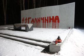 Vandals desecrated the memorial on the reserve "Bykivnia Graves"