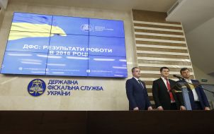 Miroslav Prodan, Roman Nasirov and Sergey Bilan