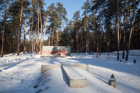 Vandals desecrated the memorial on the reserve "Bykivnia Graves"