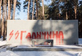 Vandals desecrated the memorial on the reserve "Bykivnia Graves"