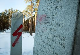 Vandals desecrated the memorial on the reserve "Bykivnia Graves"