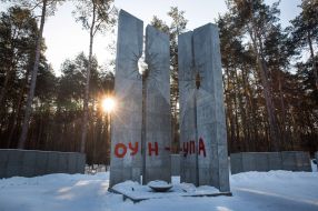 Vandals desecrated the memorial on the reserve "Bykivnia Graves"