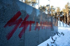 Vandals desecrated the memorial on the reserve "Bykivnia Graves"