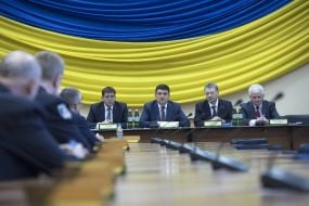 Vladimir Kistion, Vladimir Groisman and Nikolai Panashchenko