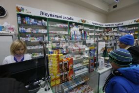 Pharmacy