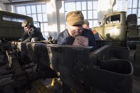 Shepetivka Repair Plant