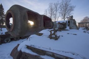 Shepetivka Repair Plant