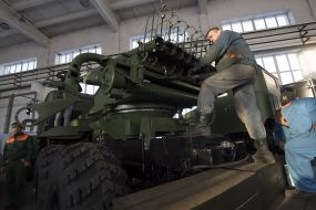 Shepetivka Repair Plant