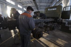 Shepetivka Repair Plant