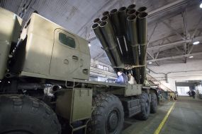 Shepetivka Repair Plant