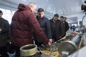 Vladimir Groisman and Vladimir Kistion