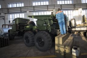 Shepetivka Repair Plant