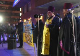 Events dedicated to the third anniversary of the  break-up of Maidan in Zaporizhia