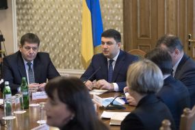 Vladimir Kistion, Vladimir Groisman