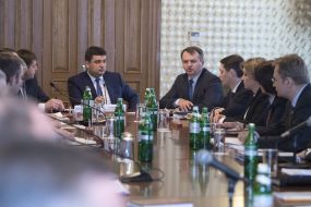 The meeting of the regional commission